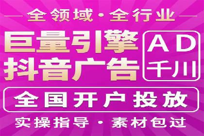 百度推广平台案例分享：助力企业品牌腾飞